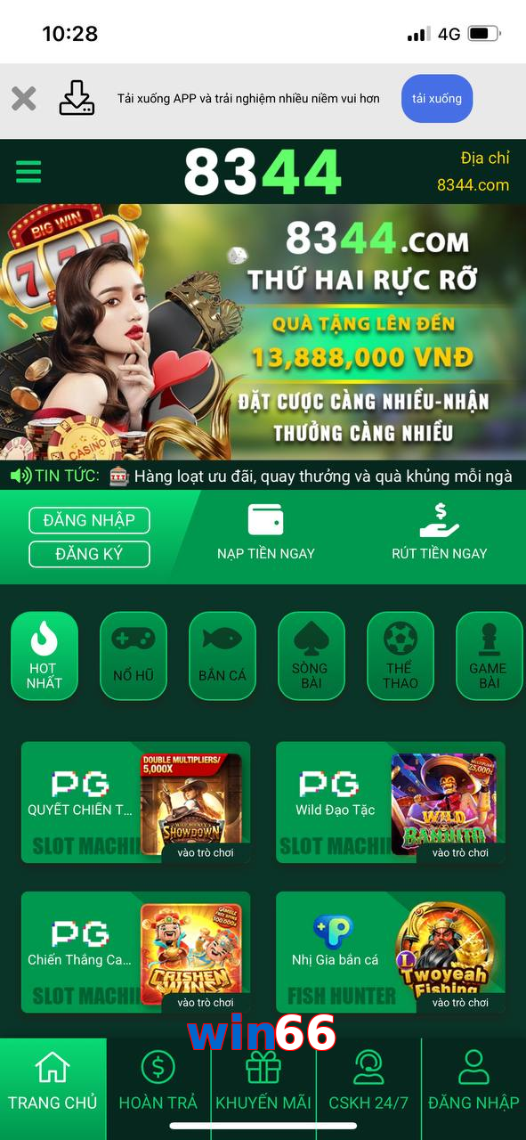 win66